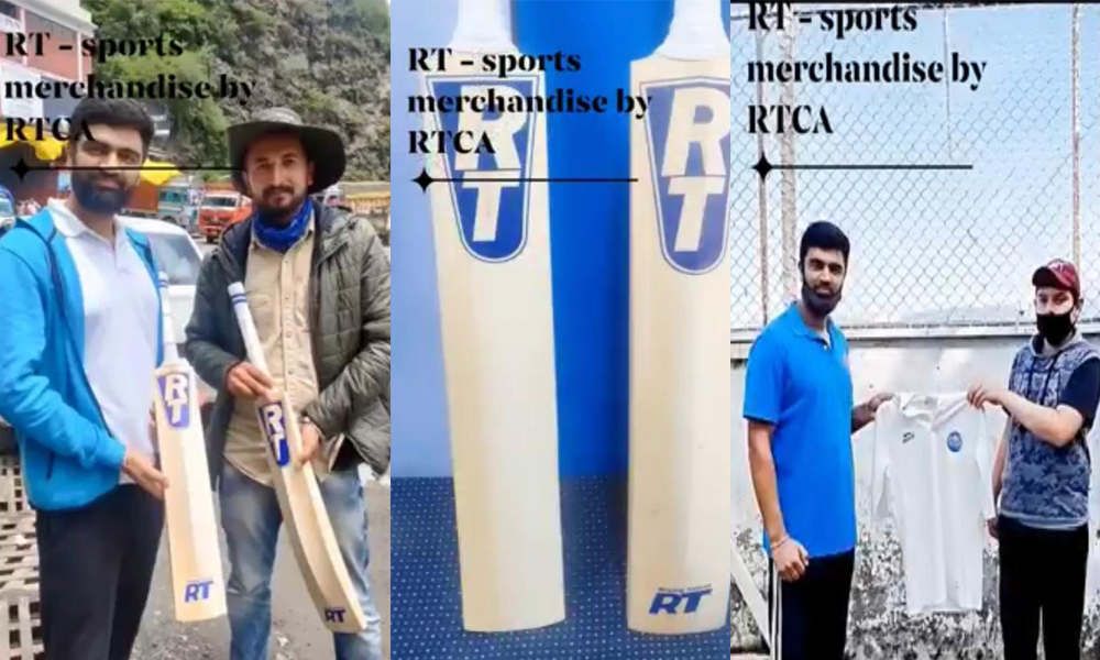 Rising Talent Cricket Association